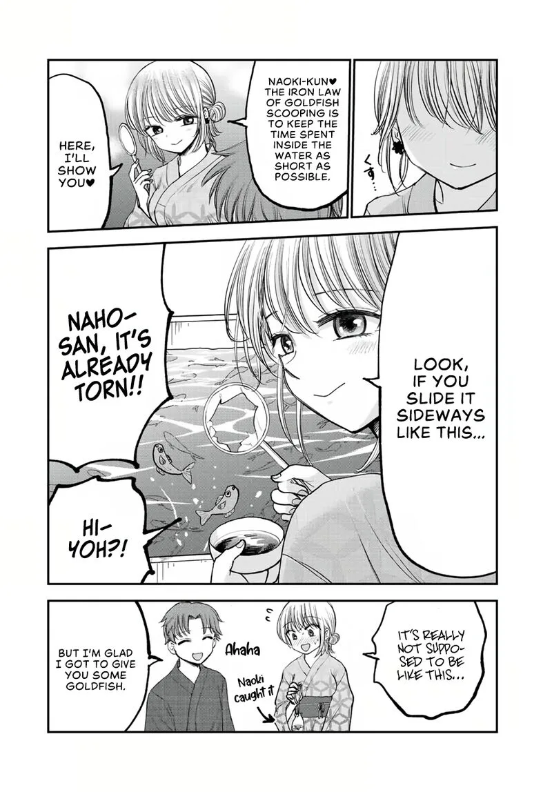 Occhoko Doji Onee-san Chapter 18 page 7