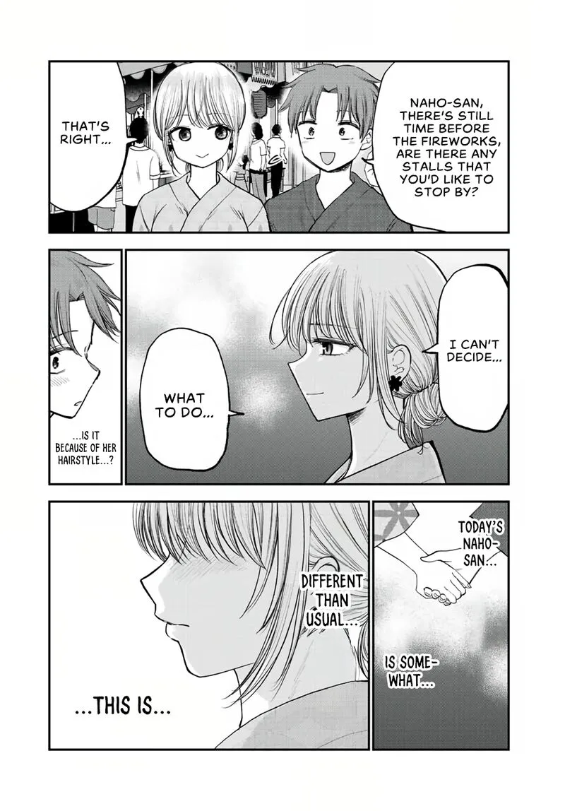 Occhoko Doji Onee-san Chapter 18 page 5