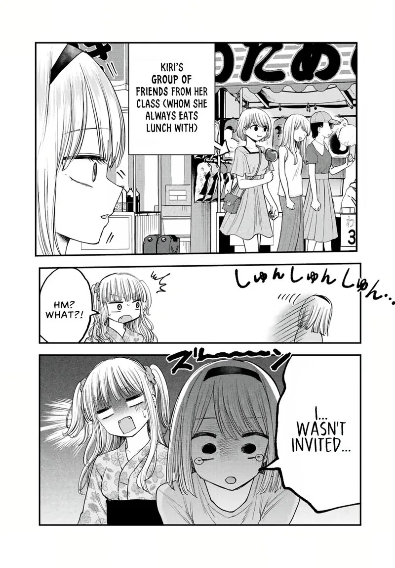 Occhoko Doji Onee-san Chapter 18 page 10
