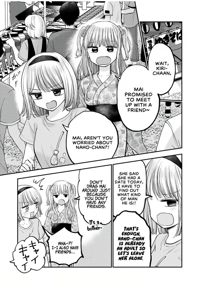 Occhoko Doji Onee-san Chapter 18 page 9