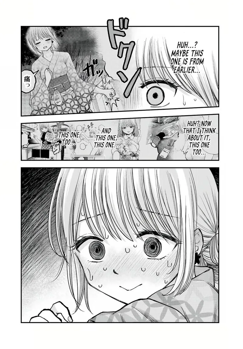 Occhoko Doji Onee-san Chapter 19 page 9