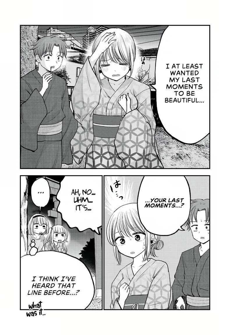 Occhoko Doji Onee-san Chapter 19 page 3