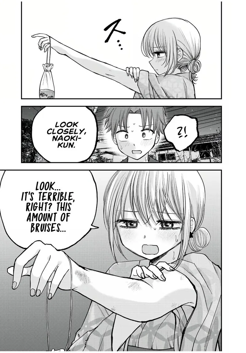 Occhoko Doji Onee-san Chapter 19 page 7