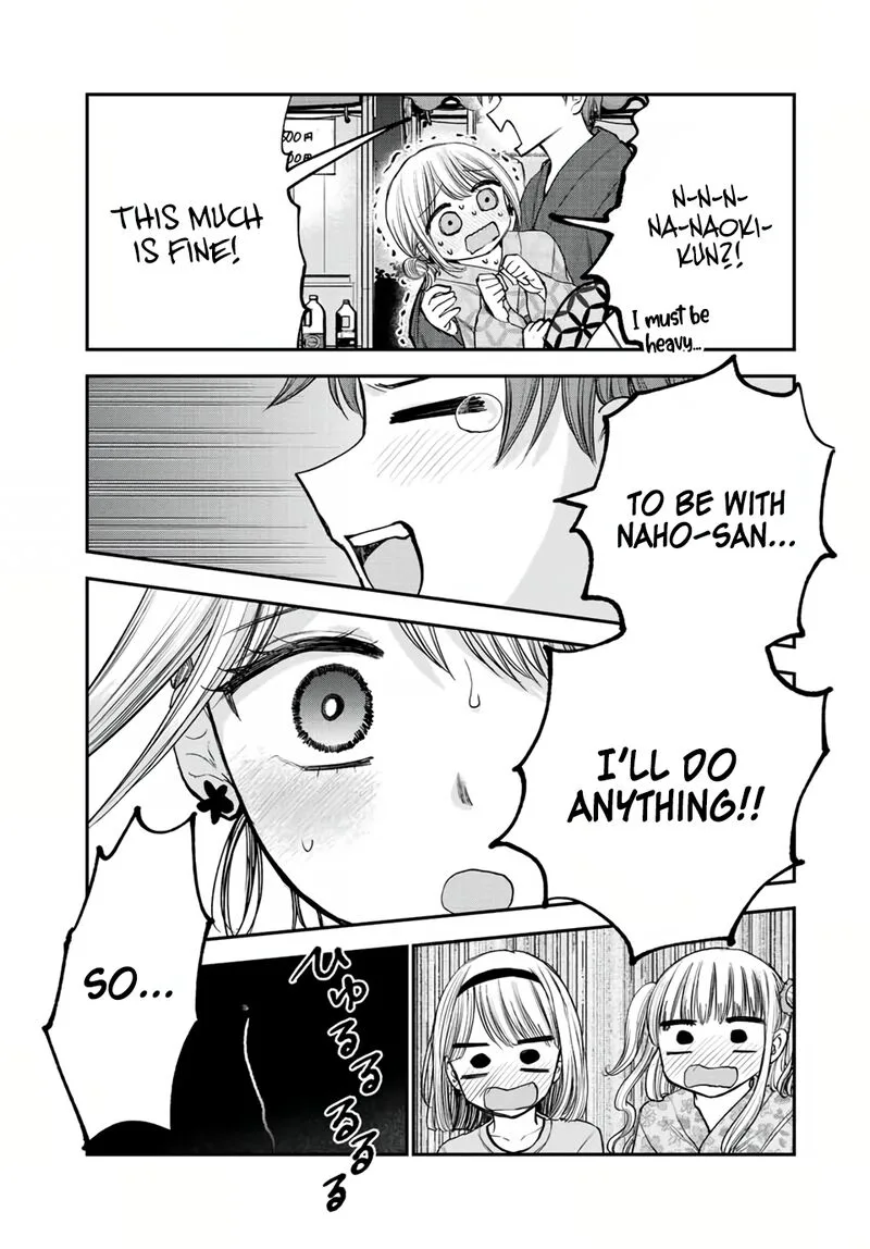 Occhoko Doji Onee-san Chapter 19 page 12