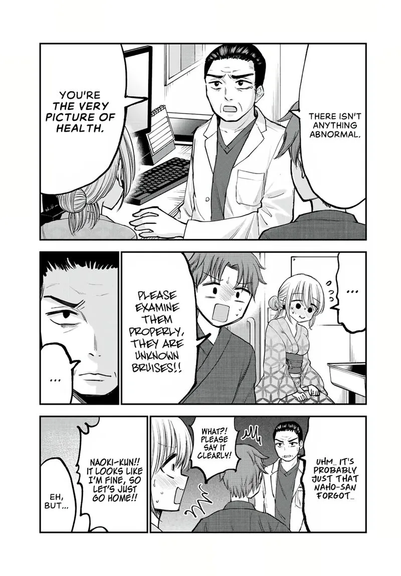 Occhoko Doji Onee-san Chapter 19 page 14