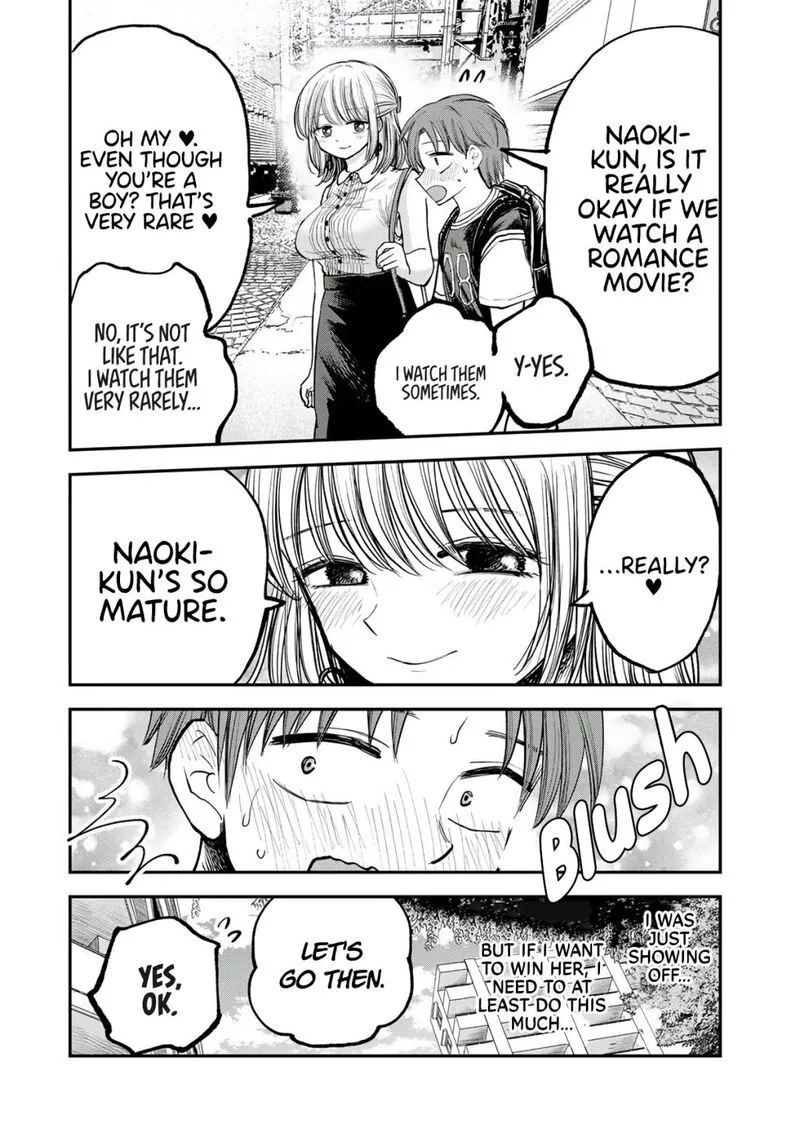 Occhoko Doji Onee-san Chapter 2 page 10