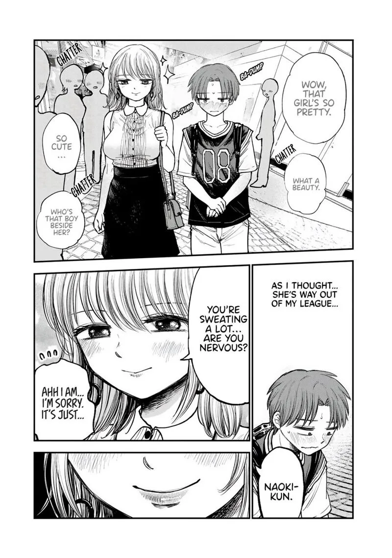 Occhoko Doji Onee-san Chapter 2 page 4