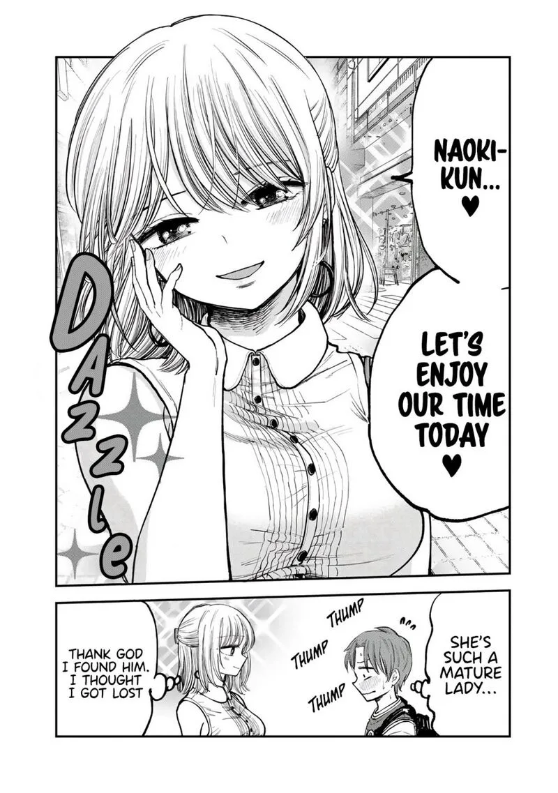 Occhoko Doji Onee-san Chapter 2 page 3