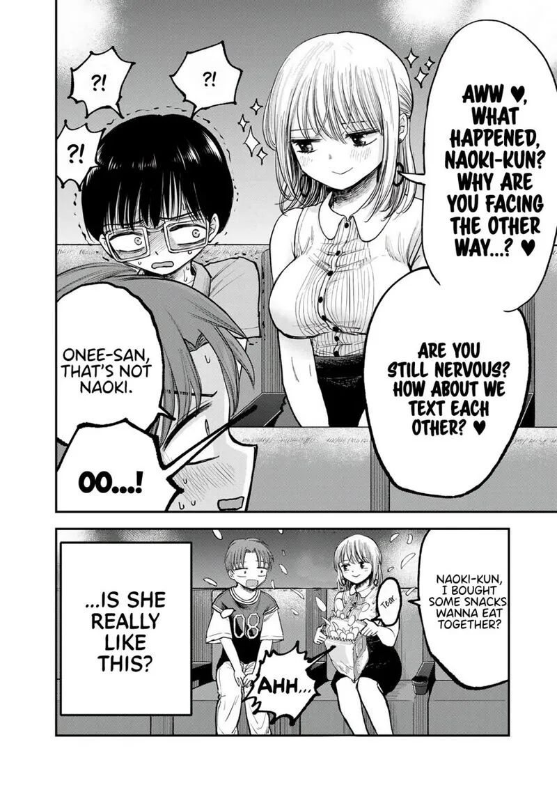 Occhoko Doji Onee-san Chapter 2 page 13