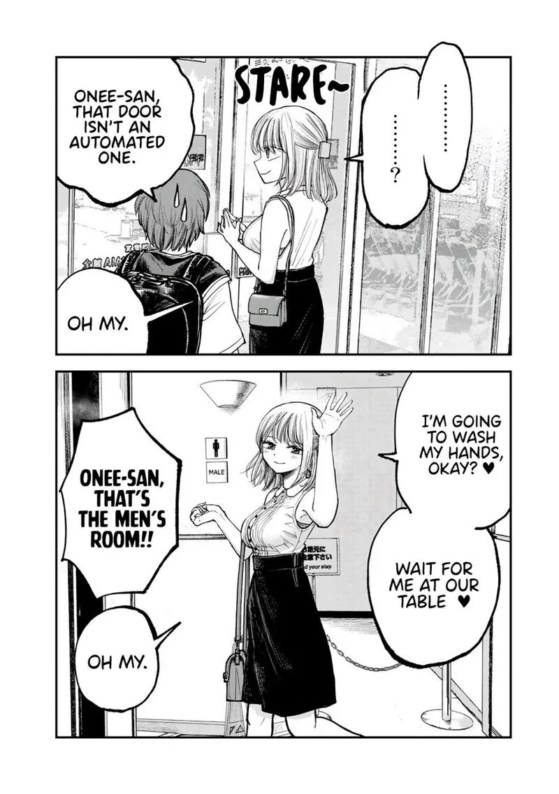 Occhoko Doji Onee-san Chapter 2 page 11