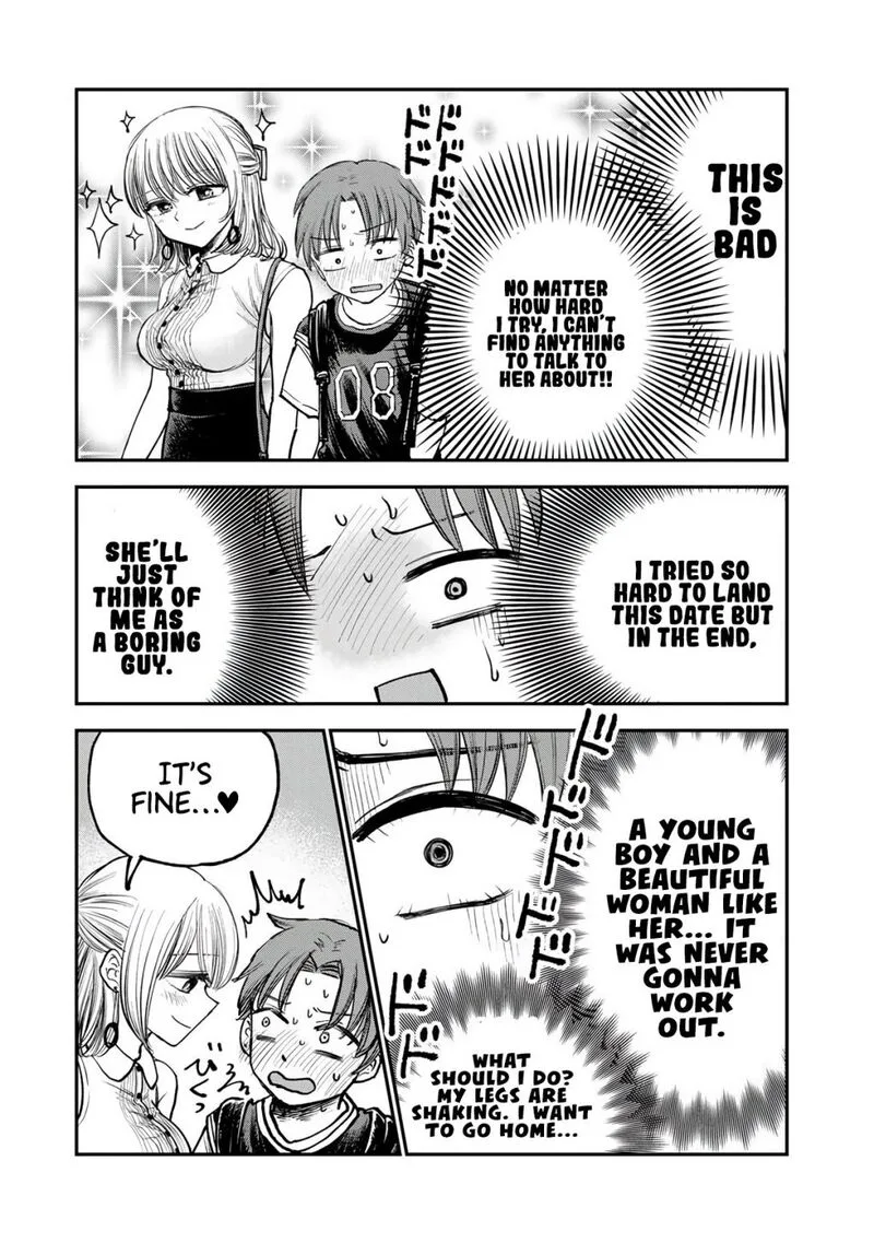 Occhoko Doji Onee-san Chapter 2 page 6