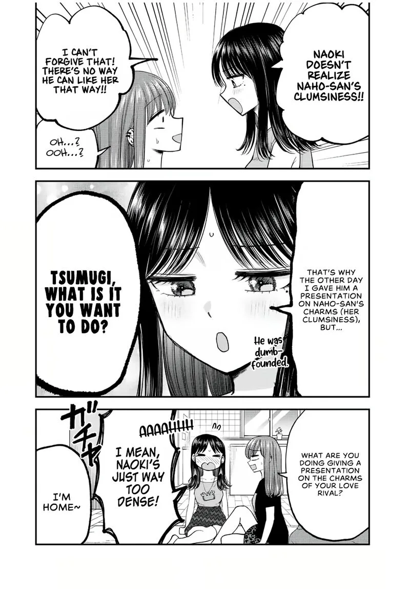 Occhoko Doji Onee-san Chapter 20 page 3