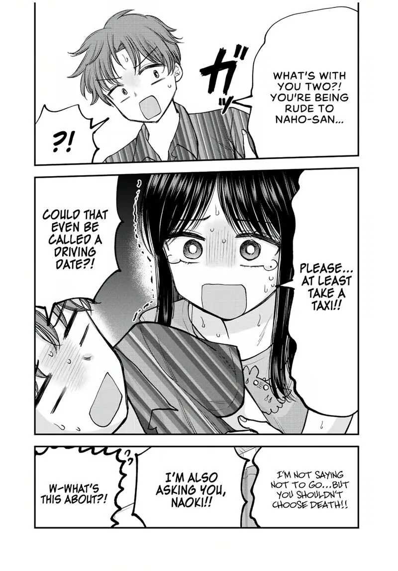 Occhoko Doji Onee-san Chapter 20 page 7