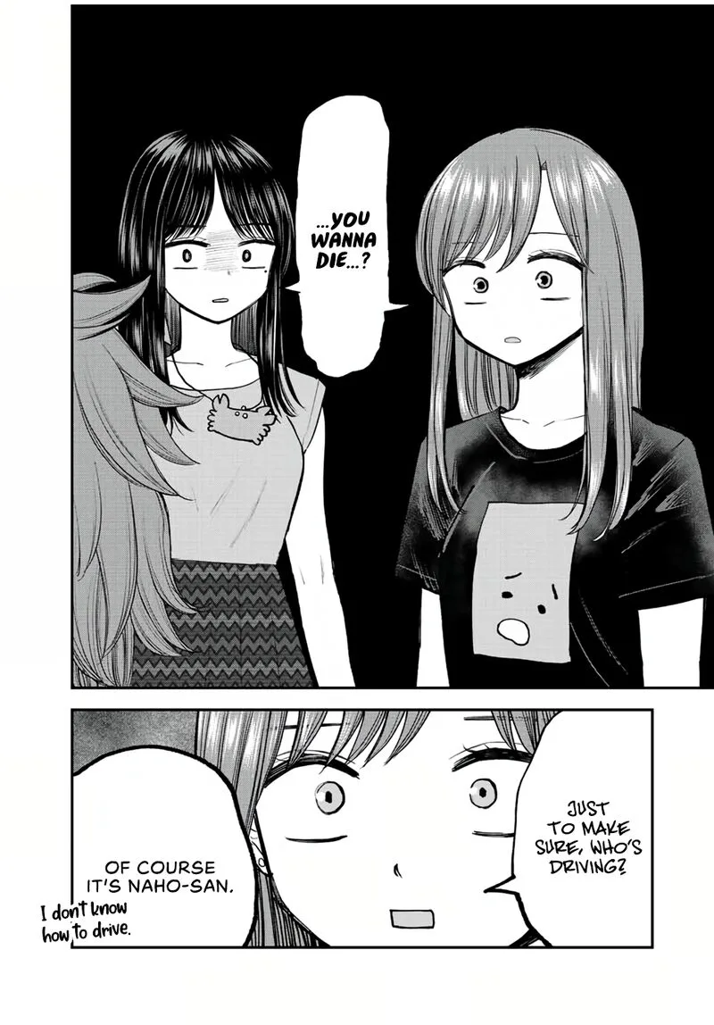 Occhoko Doji Onee-san Chapter 20 page 6