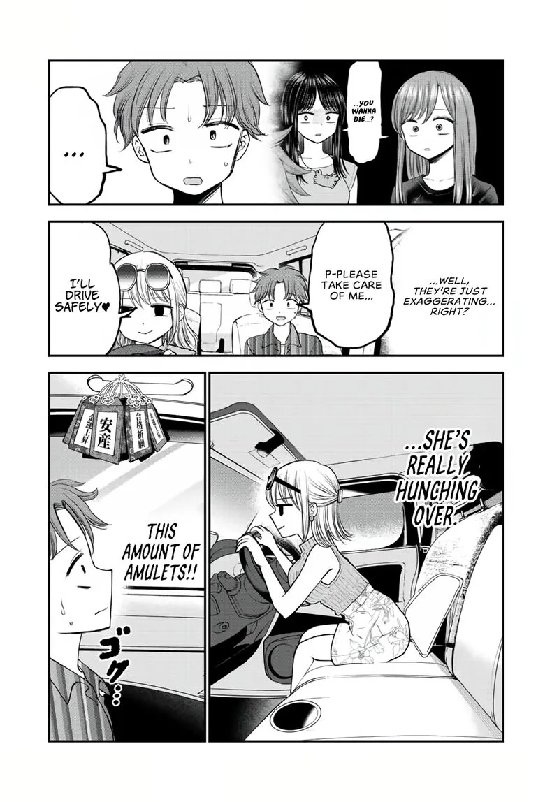 Occhoko Doji Onee-san Chapter 20 page 12