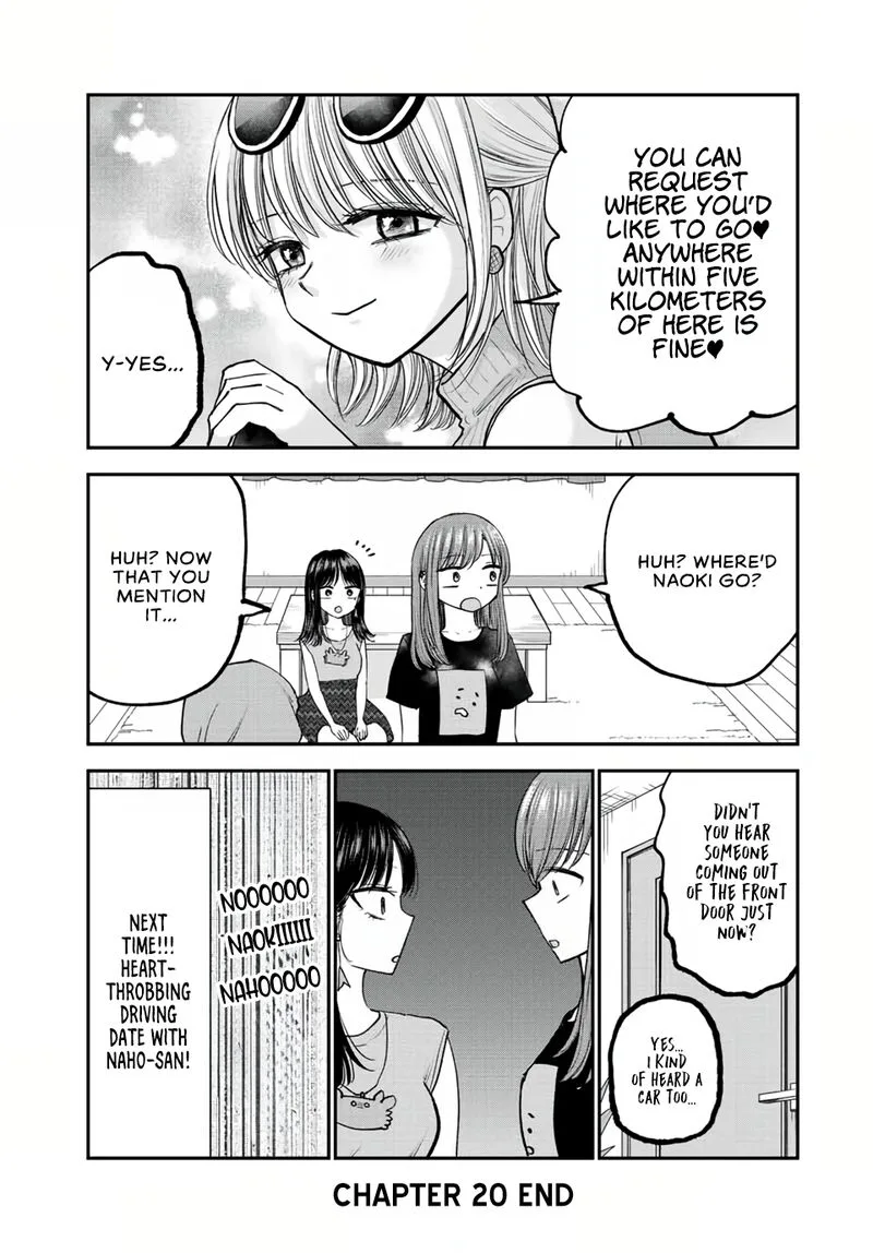 Occhoko Doji Onee-san Chapter 20 page 13