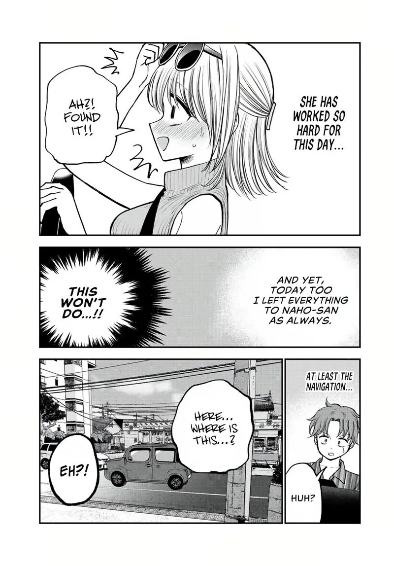 Occhoko Doji Onee-san Chapter 21 page 10
