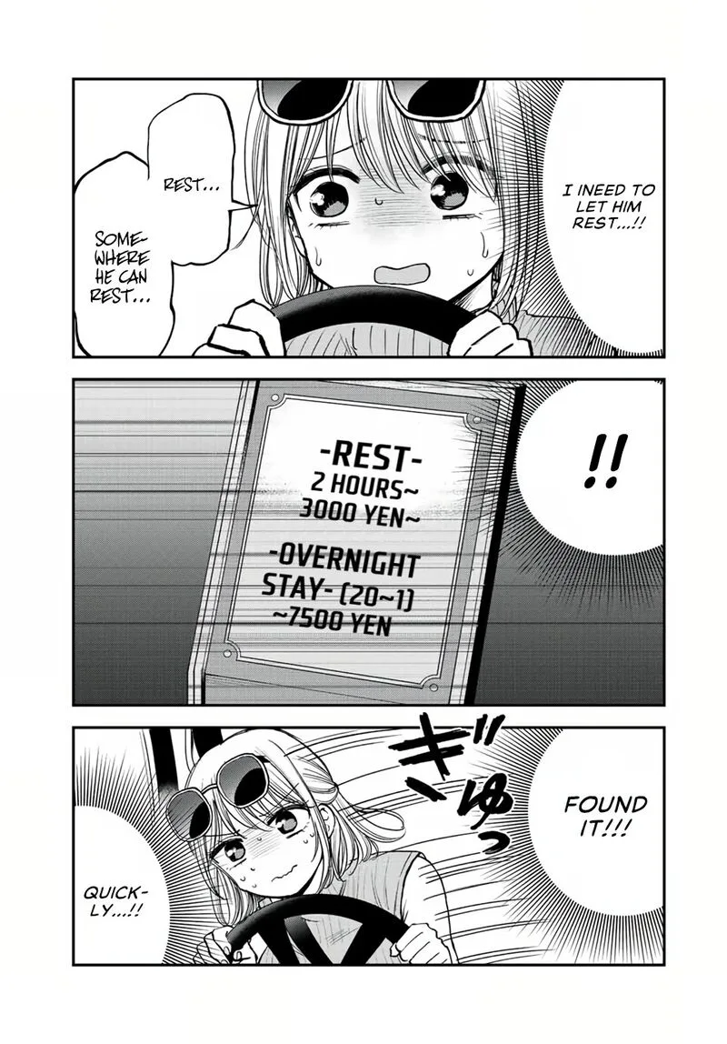 Occhoko Doji Onee-san Chapter 21 page 14