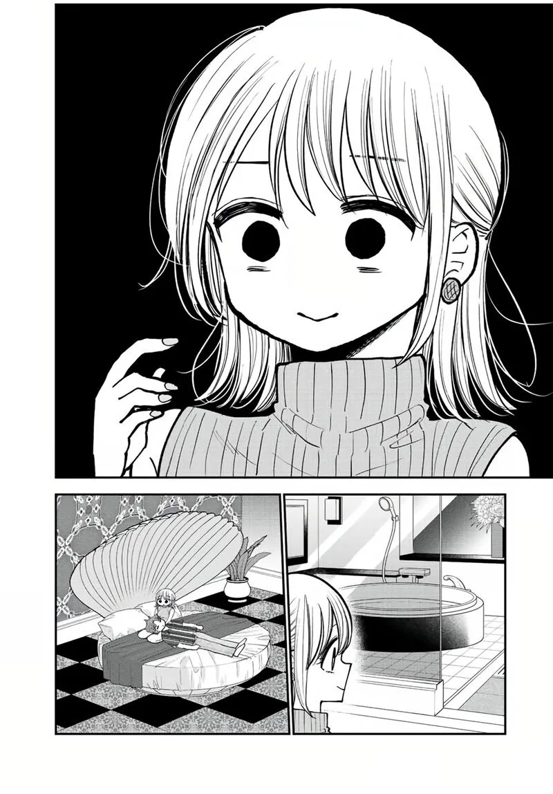 Occhoko Doji Onee-san Chapter 21 page 16