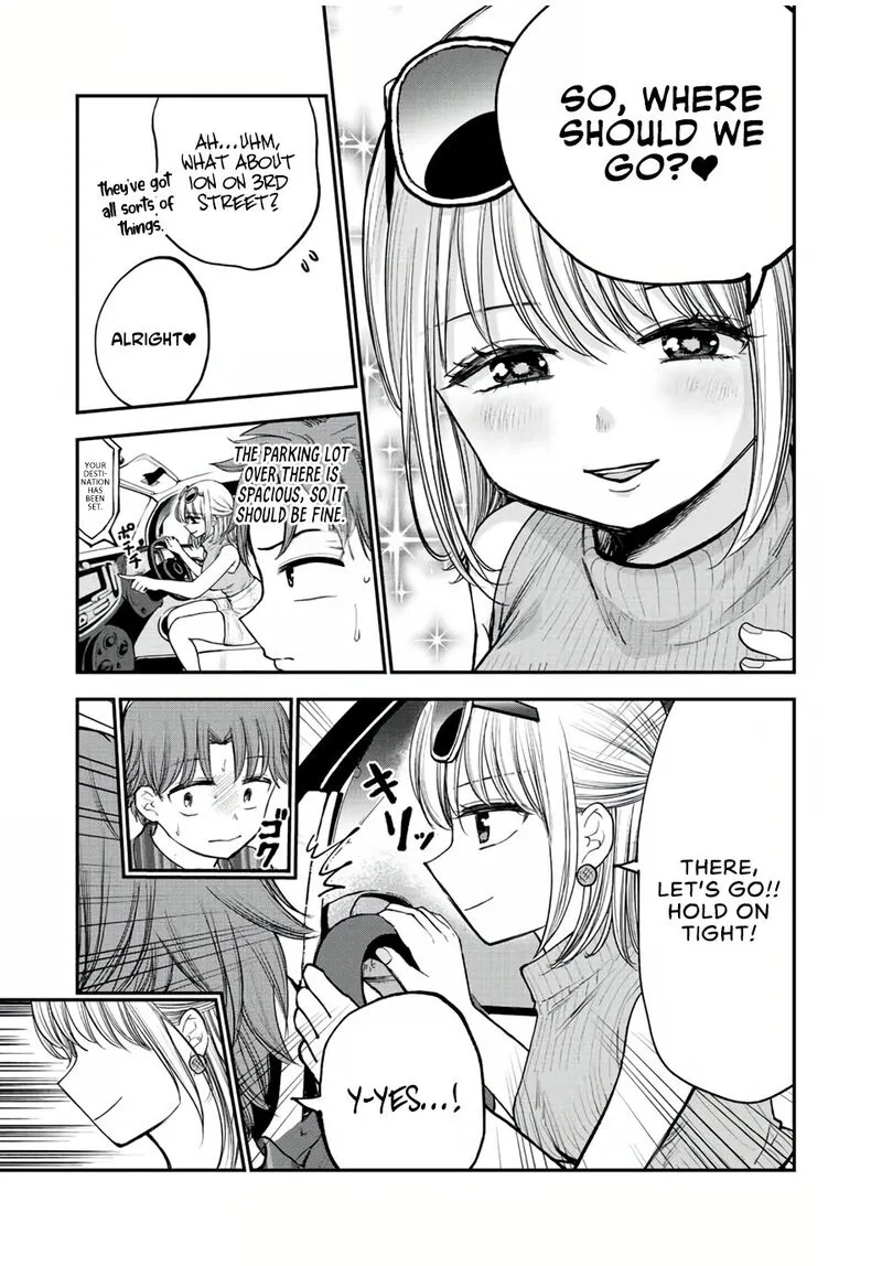 Occhoko Doji Onee-san Chapter 21 page 3