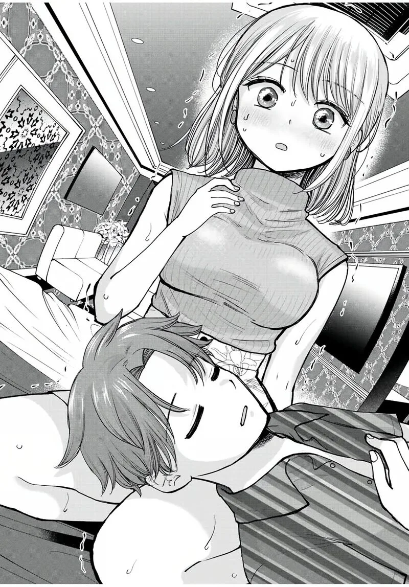 Occhoko Doji Onee-san Chapter 21 page 17