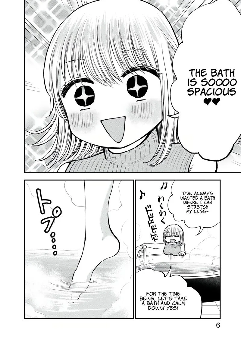 Occhoko Doji Onee-san Chapter 22 page 4