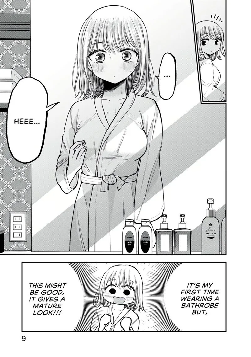 Occhoko Doji Onee-san Chapter 22 page 7