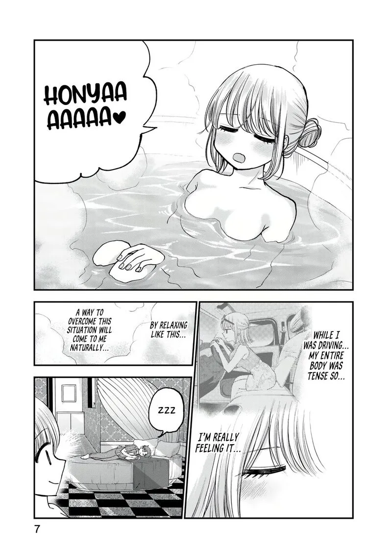 Occhoko Doji Onee-san Chapter 22 page 5