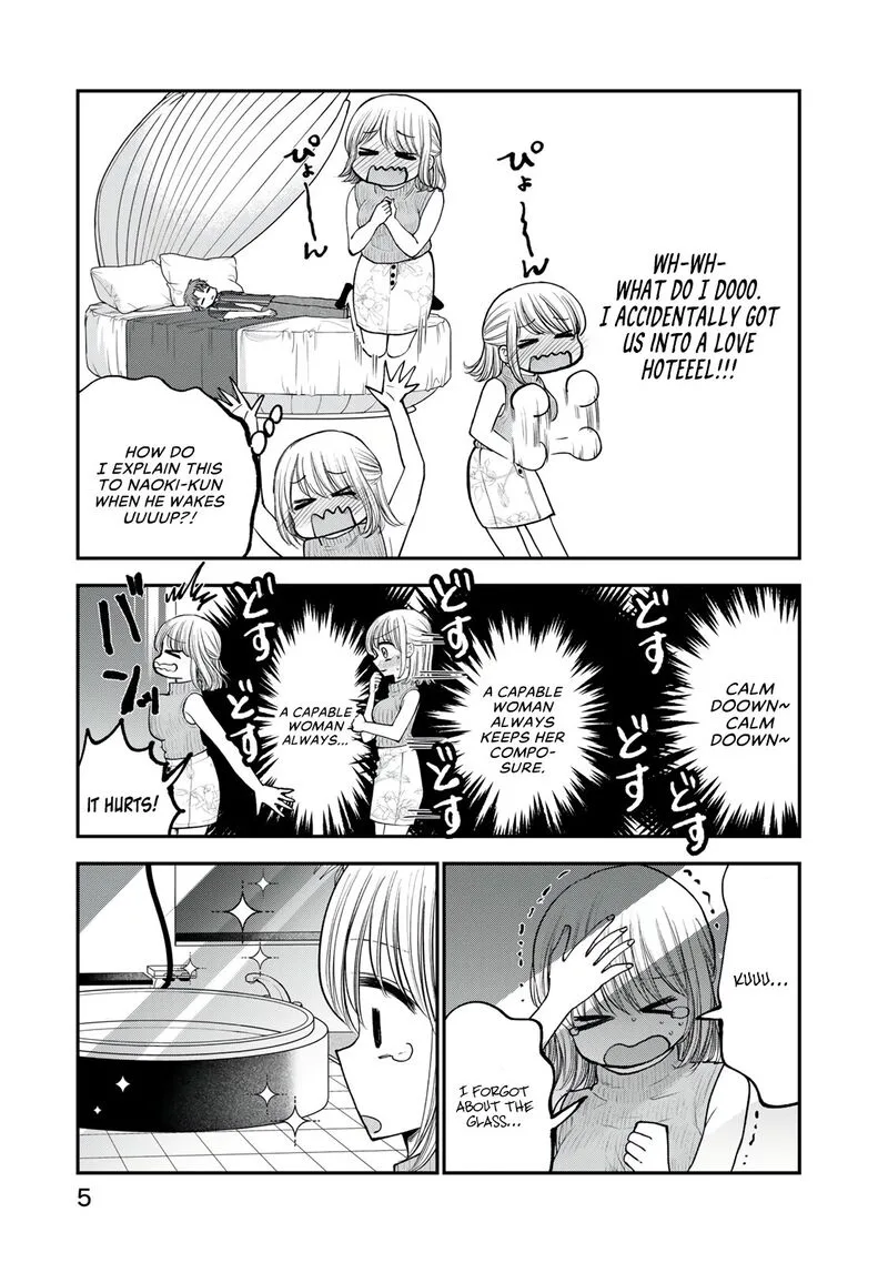 Occhoko Doji Onee-san Chapter 22 page 3