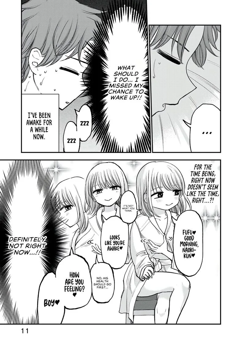 Occhoko Doji Onee-san Chapter 22 page 9