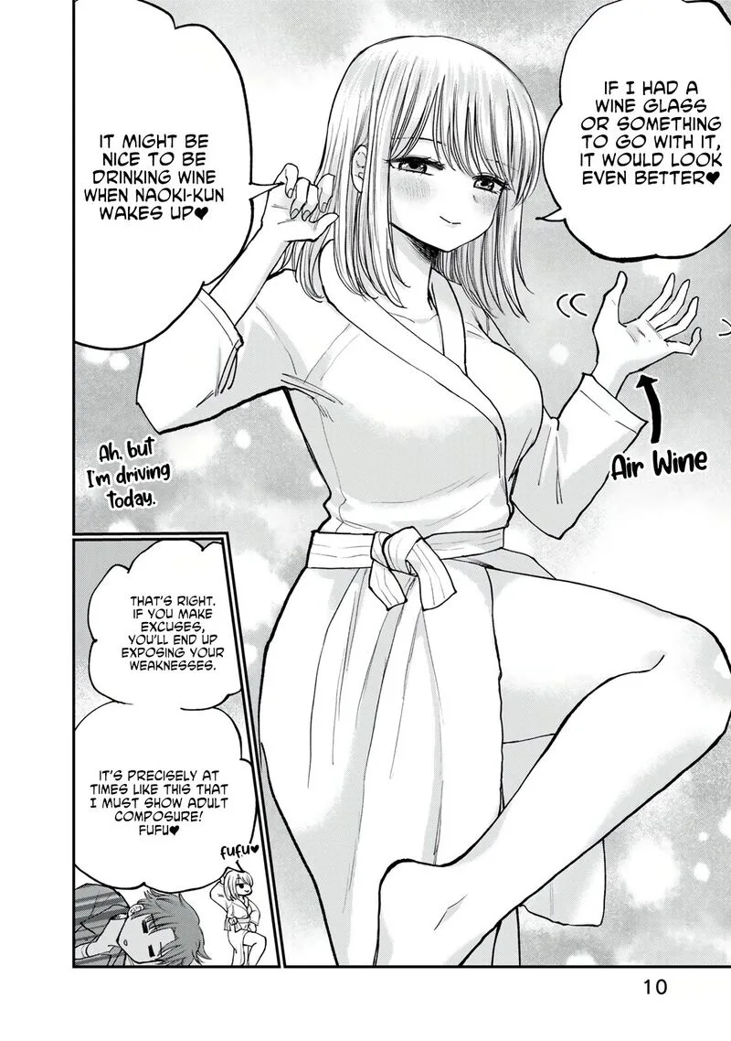 Occhoko Doji Onee-san Chapter 22 page 8