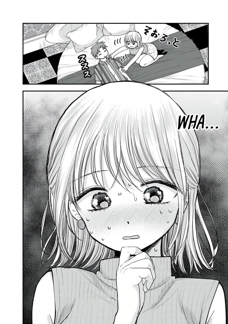 Occhoko Doji Onee-san Chapter 22 page 2