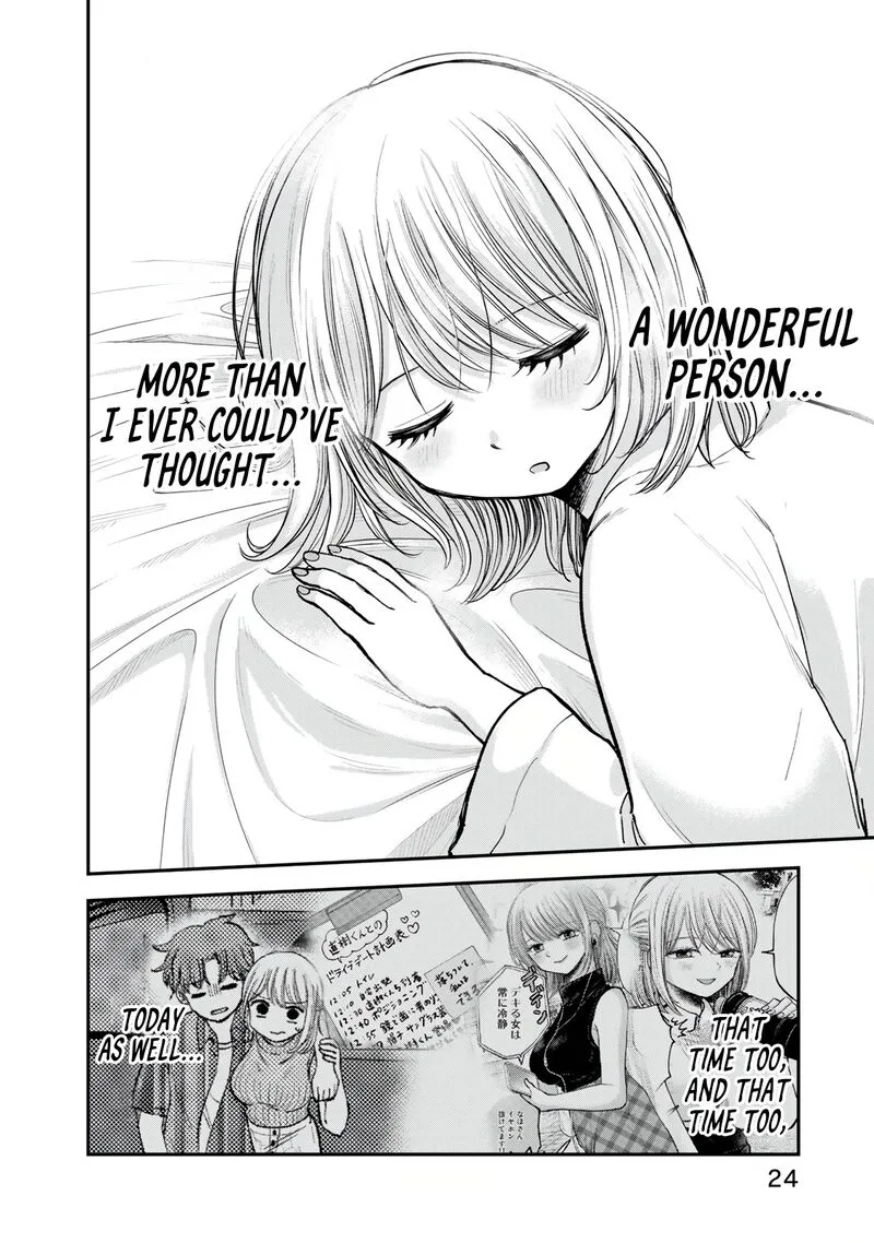 Occhoko Doji Onee-san Chapter 23 page 10