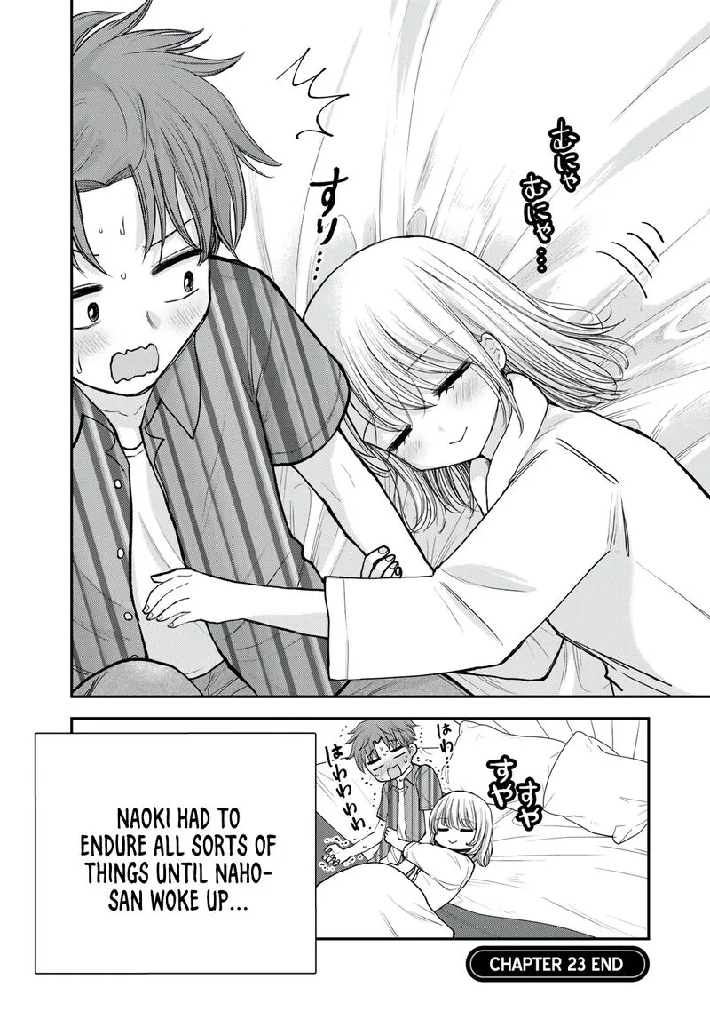 Occhoko Doji Onee-san Chapter 23 page 12