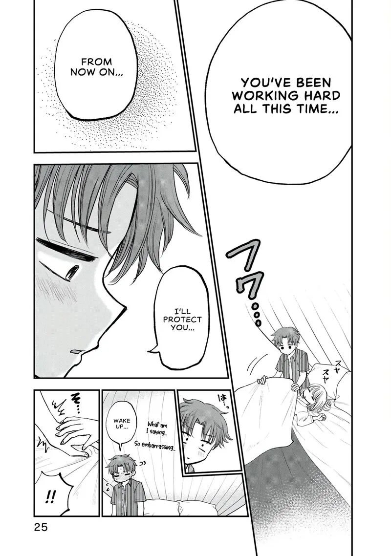 Occhoko Doji Onee-san Chapter 23 page 11