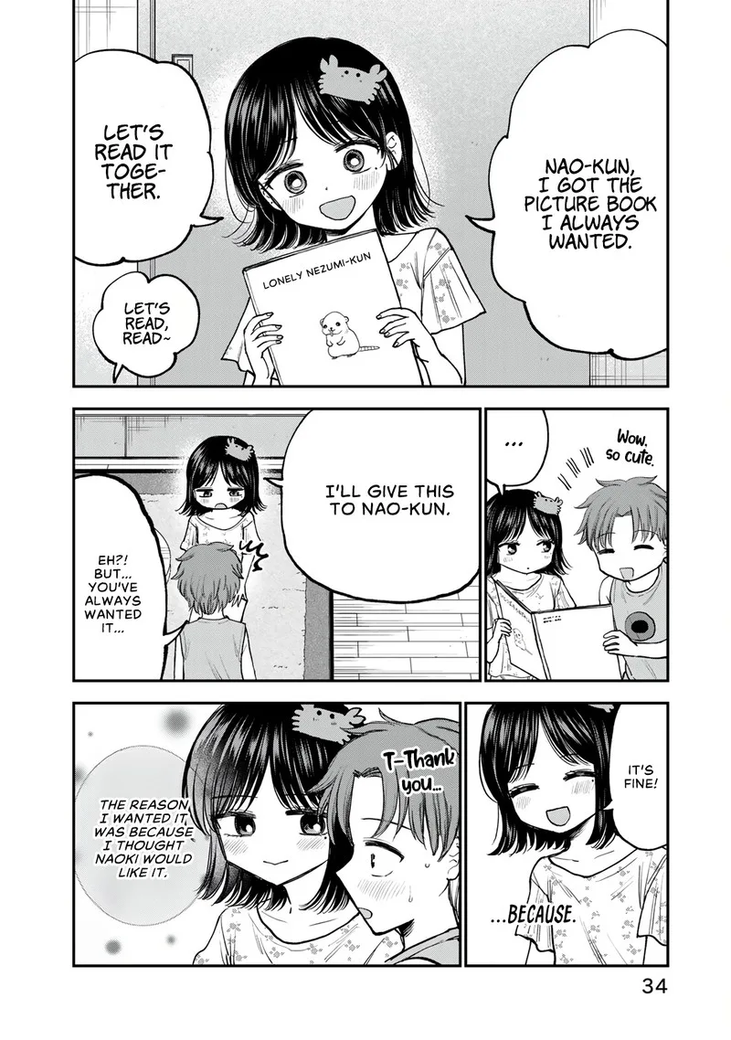 Occhoko Doji Onee-san Chapter 24 page 6