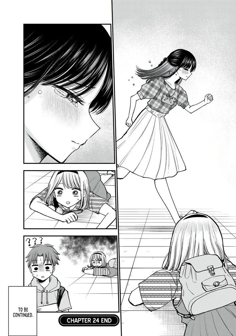 Occhoko Doji Onee-san Chapter 24 page 12