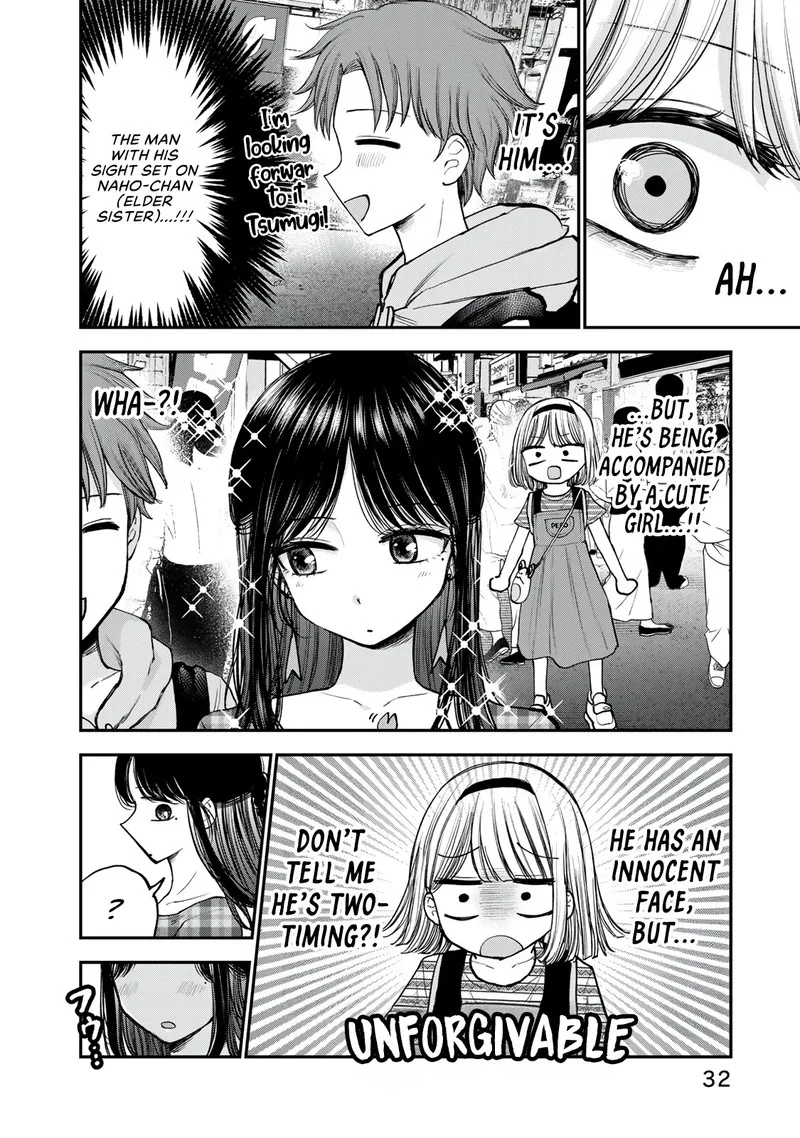 Occhoko Doji Onee-san Chapter 24 page 4