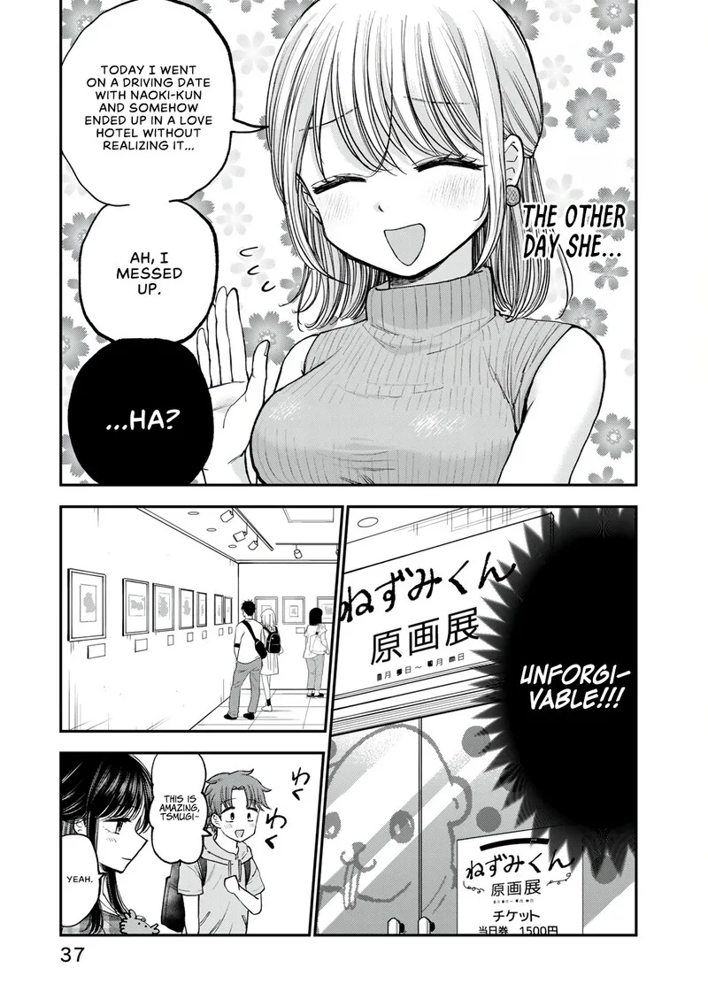Occhoko Doji Onee-san Chapter 24 page 9