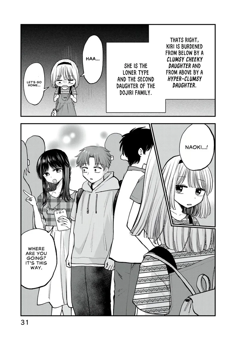Occhoko Doji Onee-san Chapter 24 page 3
