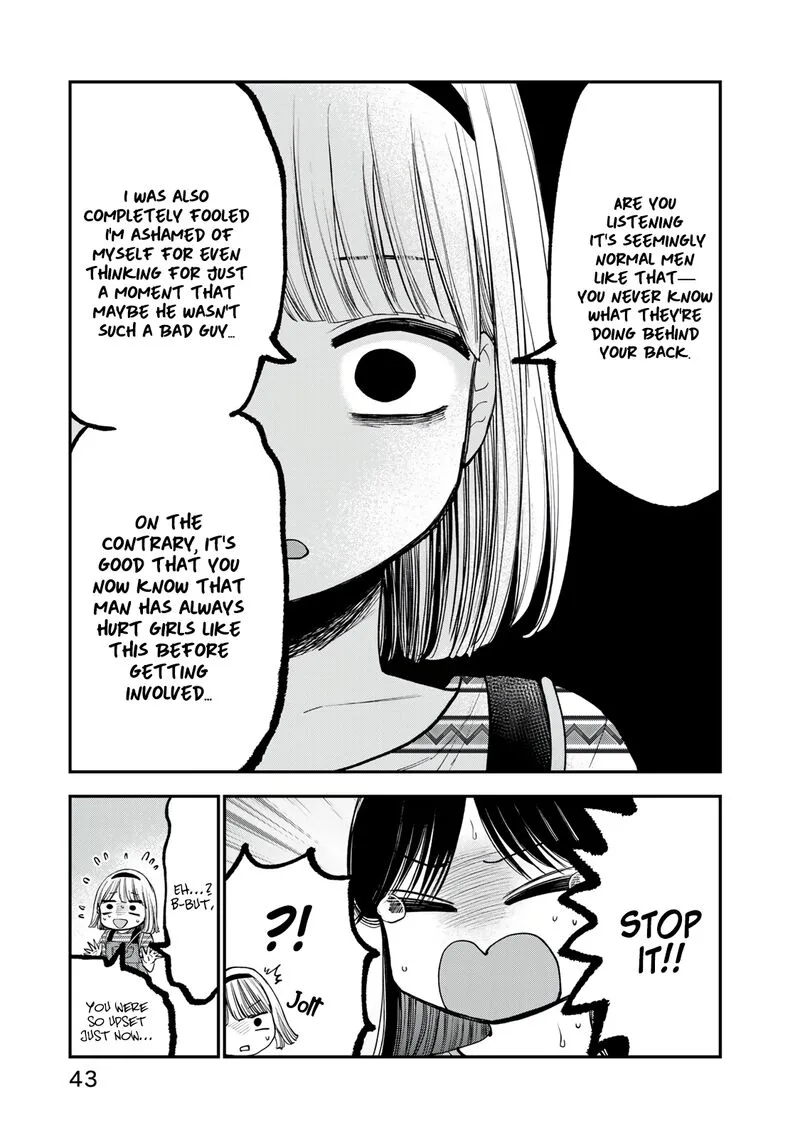 Occhoko Doji Onee-san Chapter 25 page 3