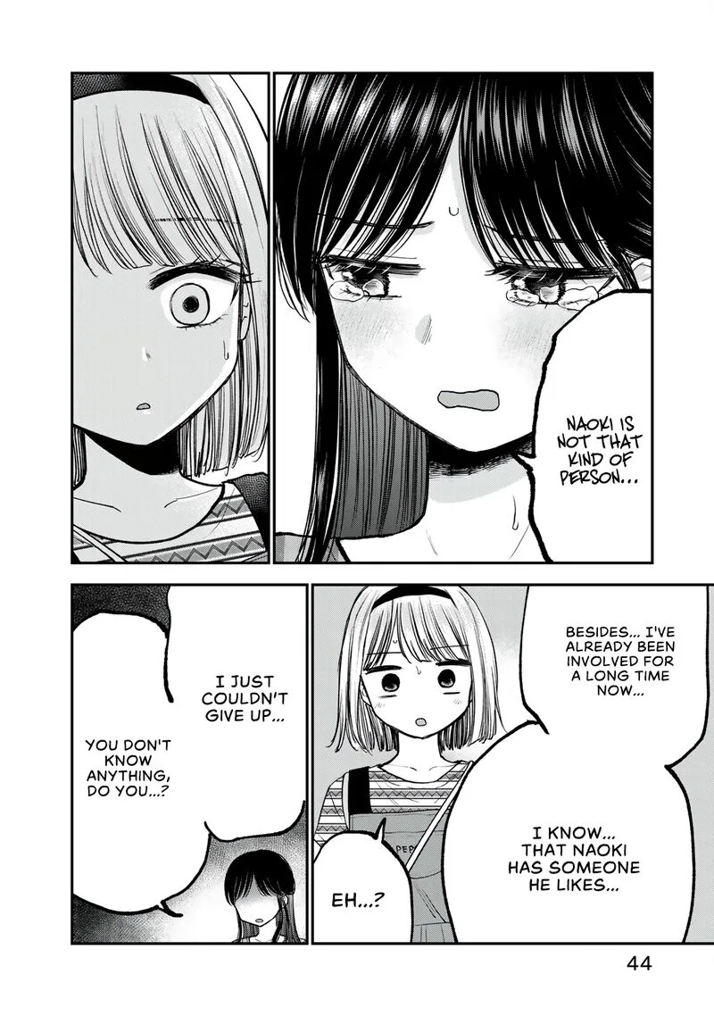 Occhoko Doji Onee-san Chapter 25 page 4
