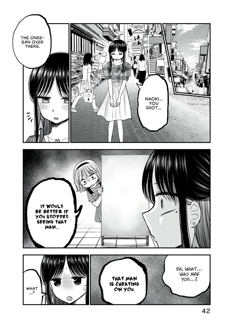 Occhoko Doji Onee-san Chapter 25 page 2