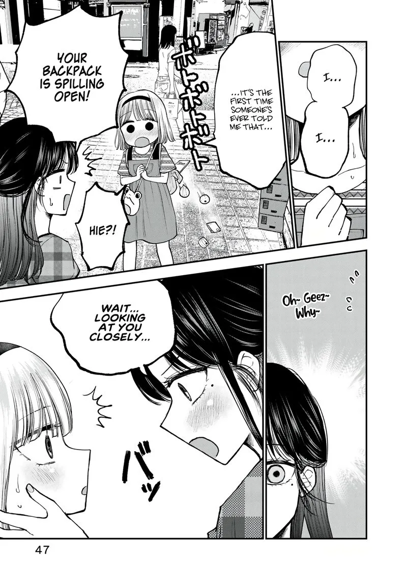 Occhoko Doji Onee-san Chapter 25 page 7