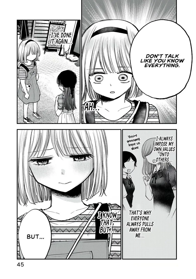 Occhoko Doji Onee-san Chapter 25 page 5