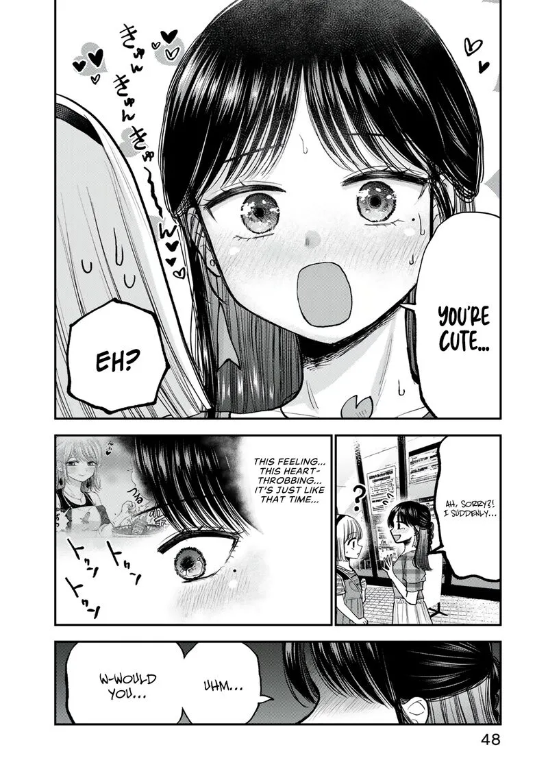 Occhoko Doji Onee-san Chapter 25 page 8
