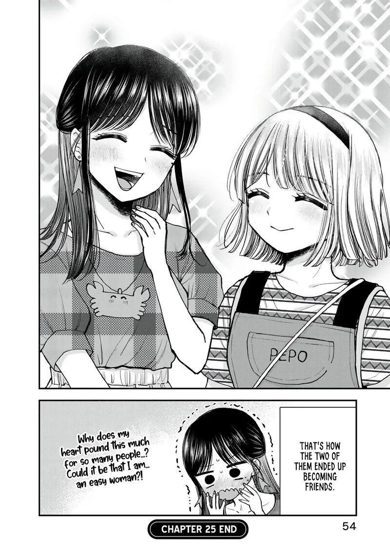 Occhoko Doji Onee-san Chapter 25 page 14