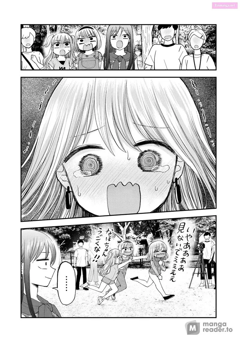 Occhoko Doji Onee-san Chapter 28 page 13