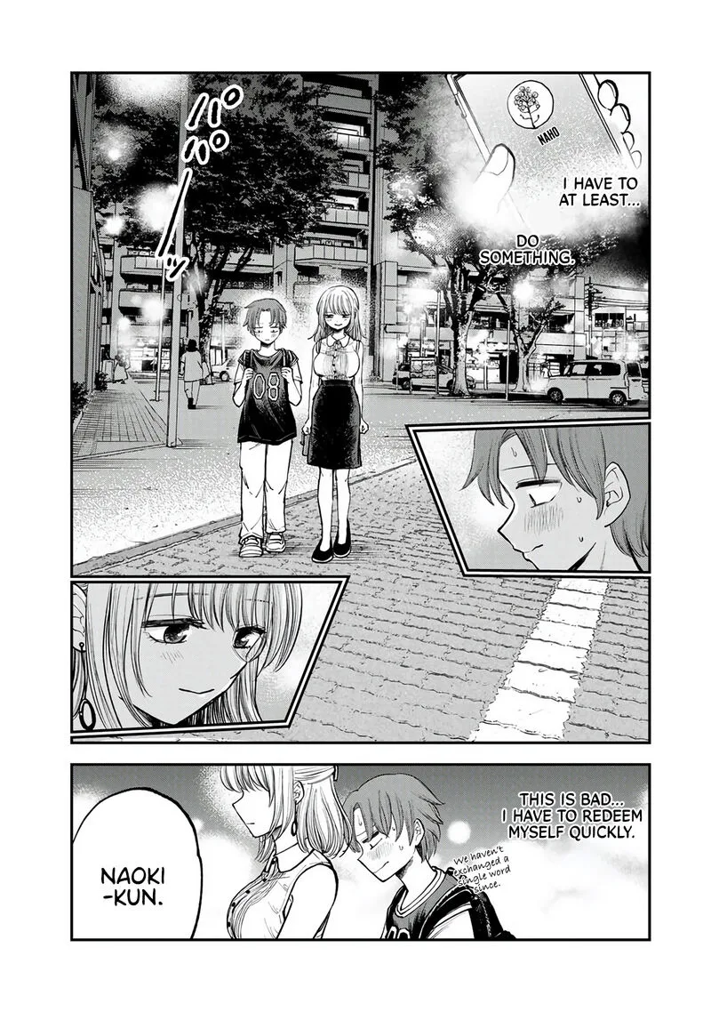 Occhoko Doji Onee-san Chapter 3 page 7