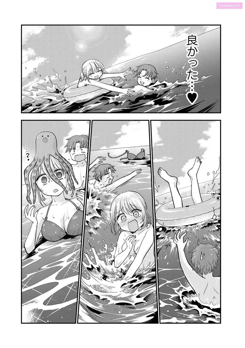 Occhoko Doji Onee-san Chapter 30 page 17
